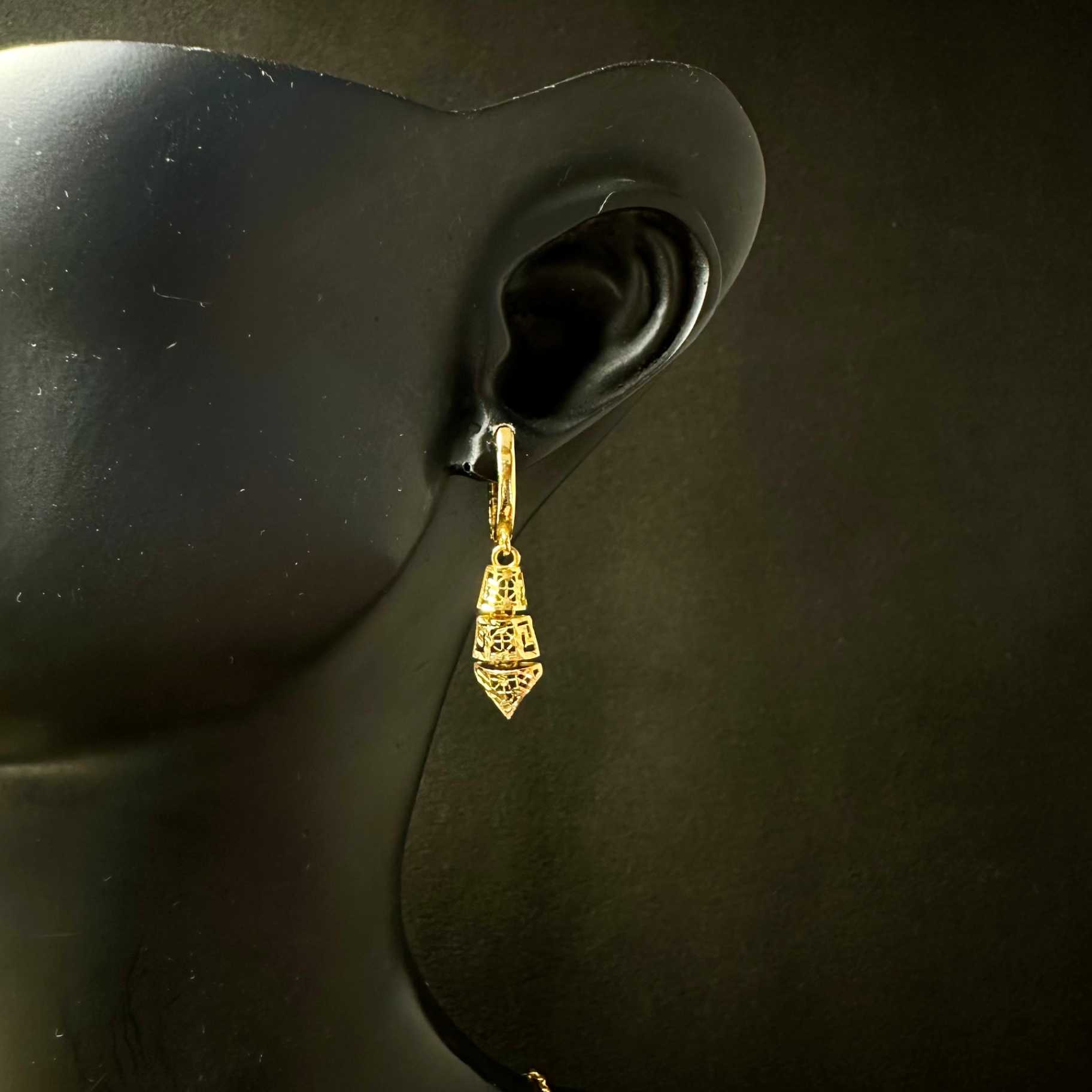 سرویس تراش مصری